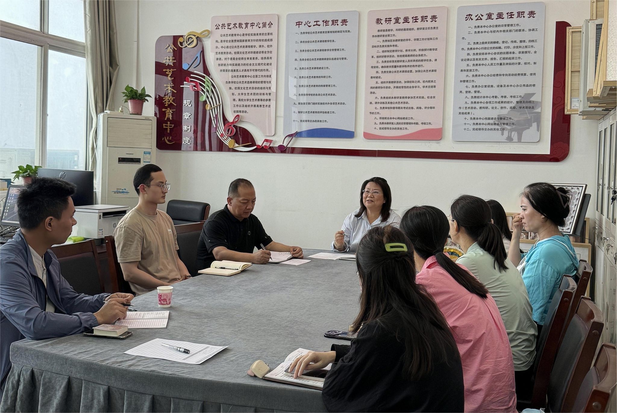 公共艺术教育中心召开教研会