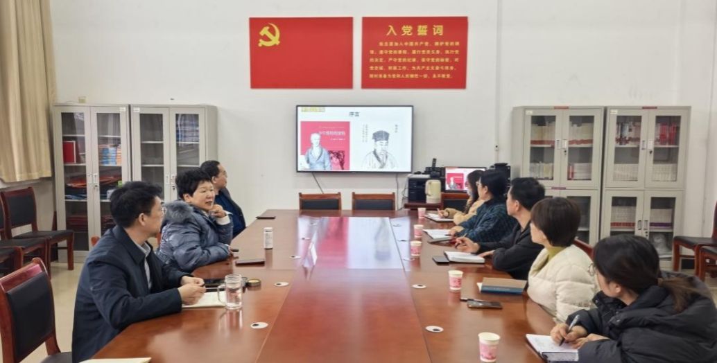 北京联合大学王彦霞教授莅临公共艺术教育中心指导美育教育工作